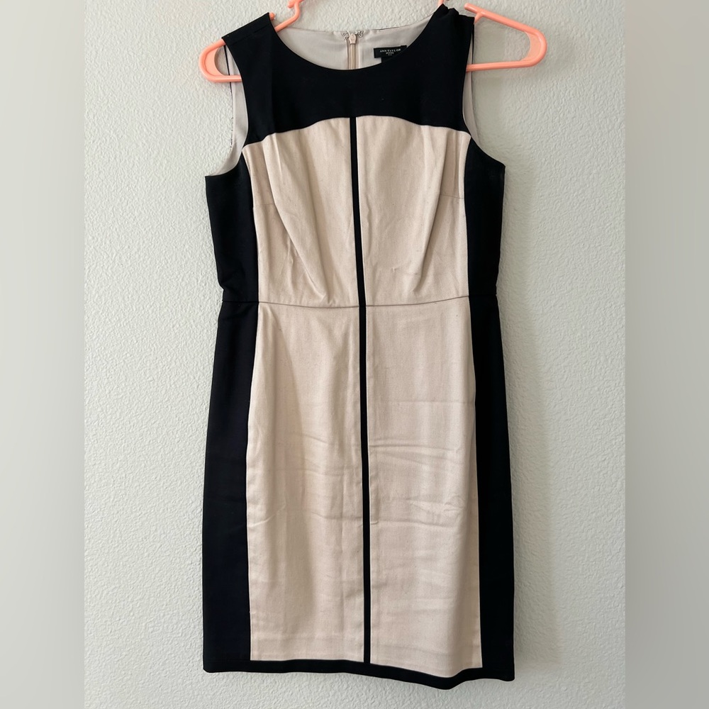 EUC Ann Taylor Sheath Dress (00p)
